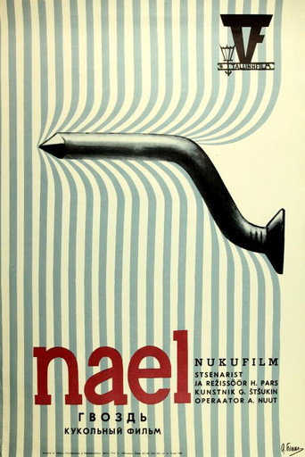 Movie poster for Nail (1972)
