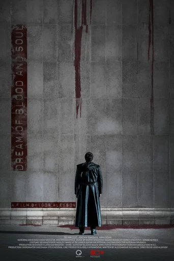 Movie poster for Dream of Blood and Soul (2018)