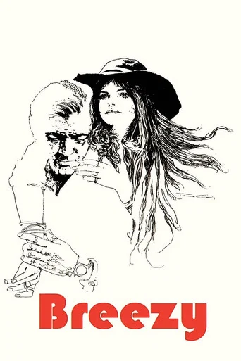 Movie poster for Breezy (1973)