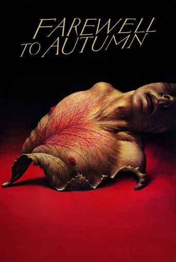 Movie poster for Farewell to Autumn (1990)