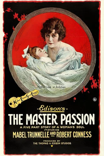 Movie poster for The Master Passion (1917)