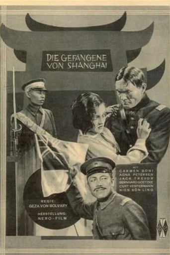 Movie poster for Die Gefangene von Shanghai (1927)