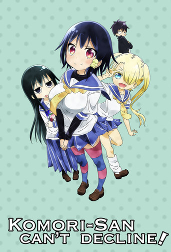 Komori-san Can't Decline! poster