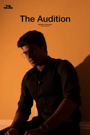 Movie poster for The Audition (2026)