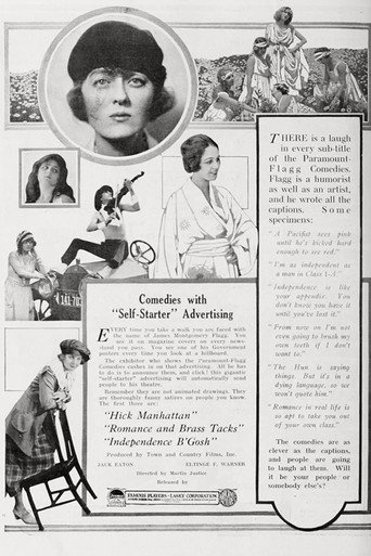 Movie poster for Hick Manhattan (1918)