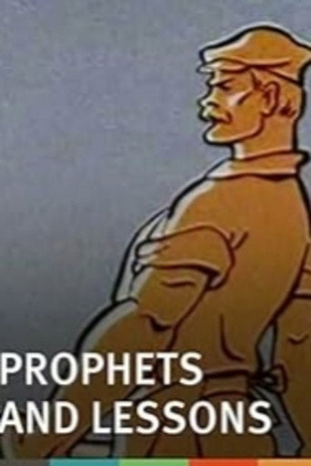 Movie poster for Prophets and Lessons (1967)