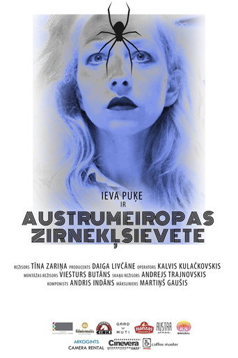 Movie poster for Eastern-European Spiderwoman (2019)