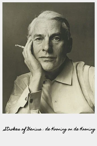 Movie poster for Strokes of Genius: de Kooning on de Kooning (1982)