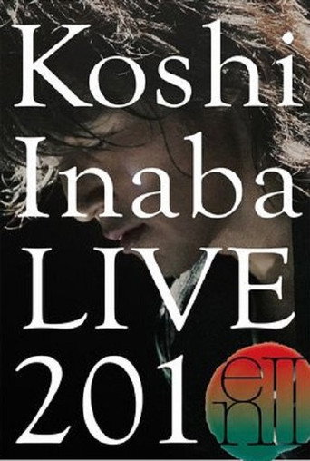 Movie poster for Koshi Inaba LIVE 2010 ～enII～ (2010)