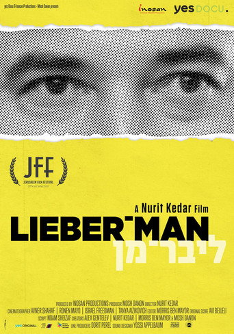 Movie poster for Lieber-man (2019)