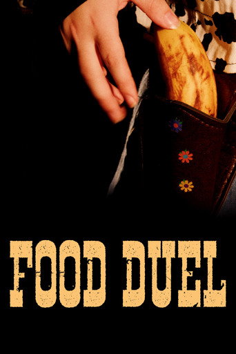 Movie poster for Food Duel (2024)