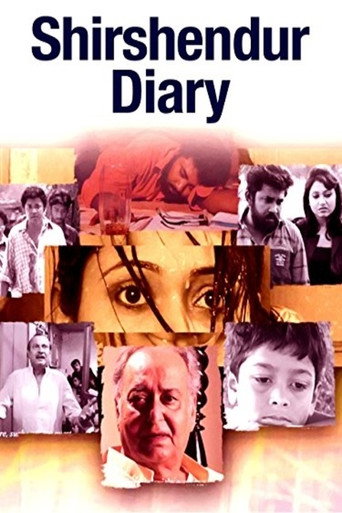 Movie poster for Shirshendur Diary (2012)
