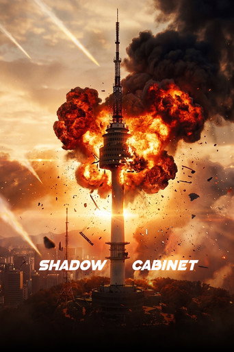 Movie poster for Shadow Cabinet (2026)