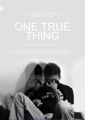 Movie poster for One True Thing (2007)