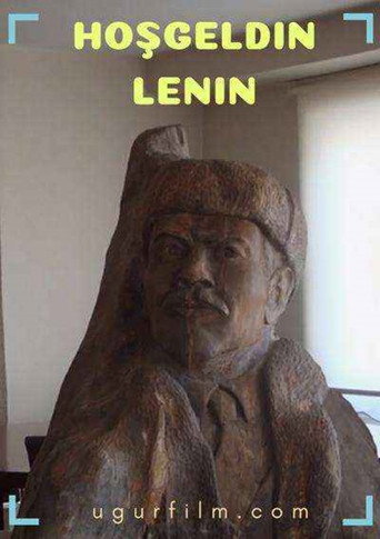 Movie poster for Welcome Lenin (2016)