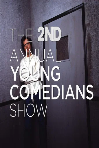 Movie poster for The 2nd Annual HBO Young Comedians Show (1977)