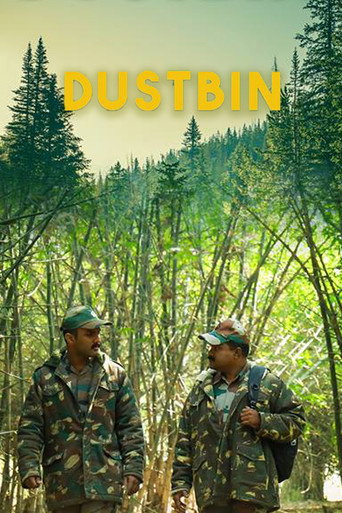 Movie poster for Dustbin (2018)