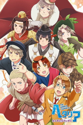Movie poster for Hetalia: The World Twinkle - Surprise Halloween! (2016)