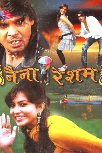 Movie poster for Naina Resham (2009)