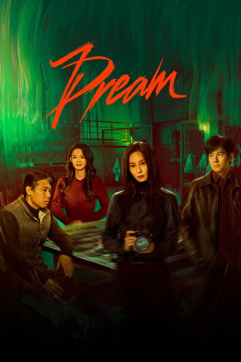 Series poster for Dream (2026)