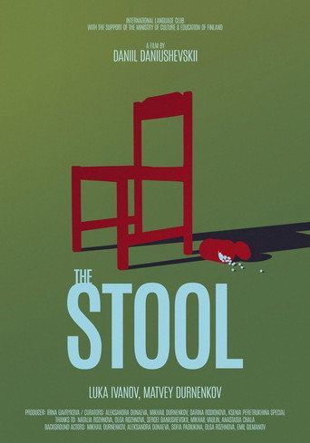 Movie poster for The Stool (2026)