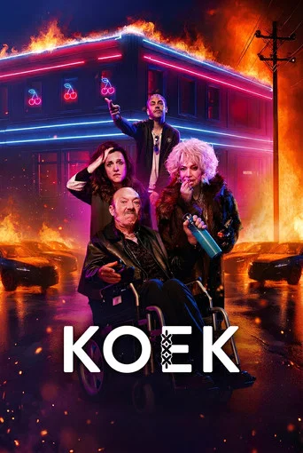 Series poster for Koek (2024)