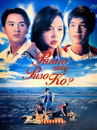 Movie poster for Paano ang Puso Ko? (1997)