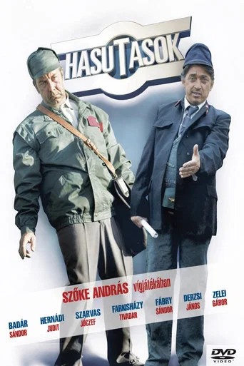 Movie poster for Hasutasok (2006)