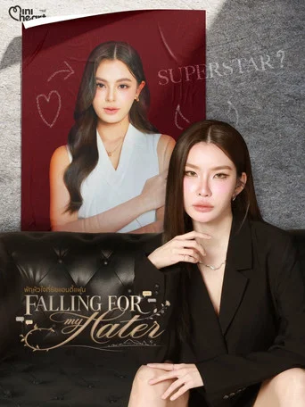 Series poster for Falling for My Hater (2026)