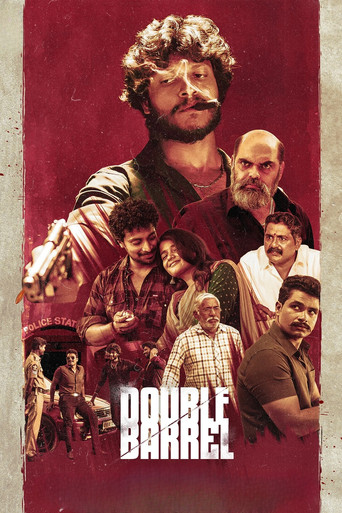 Movie poster for Double Barrel (2026)