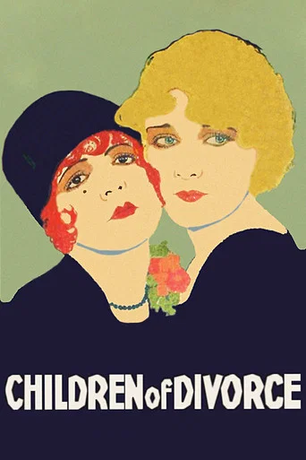 Movie poster for Children of Divorce (1927)
