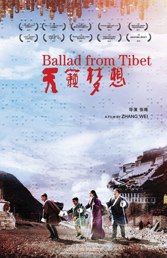 Movie poster for Ballad from Tibet (2017)