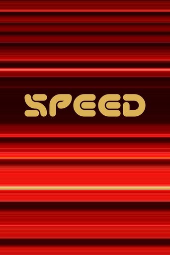 Speed poster