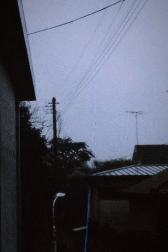 Movie poster for 15 Days (1980)