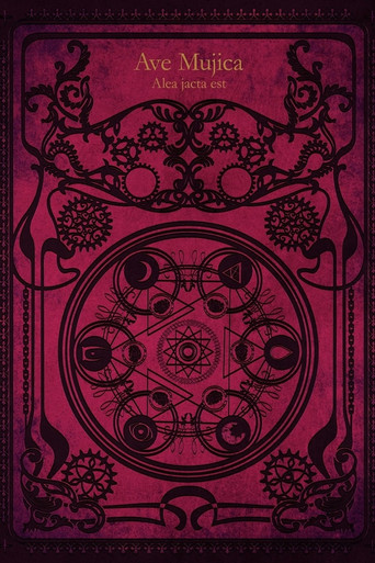 Ave Mujica 0th LIVE「Primo die in scaena」 poster