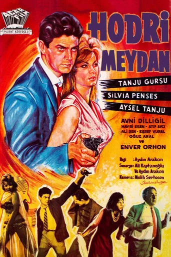 Movie poster for Hodri Meydan (1962)