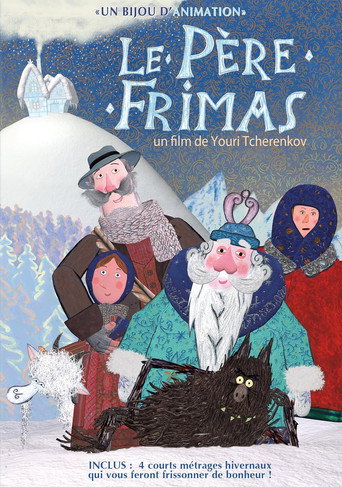 Movie poster for Father Frismas (2013)