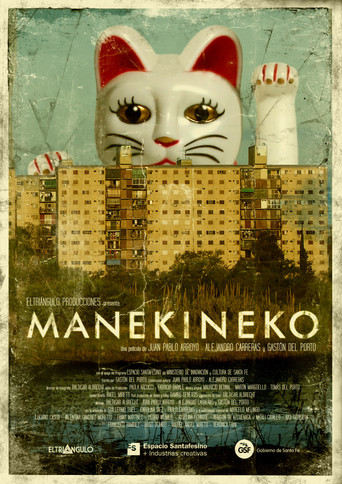 Movie poster for Manekineko (2015)