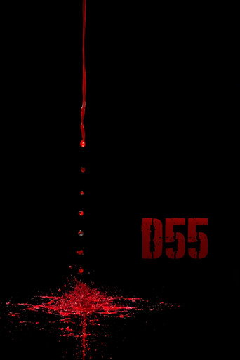 D55 poster