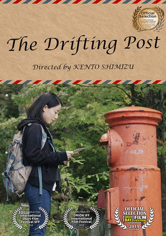 Movie poster for The Drifting Post (2018)