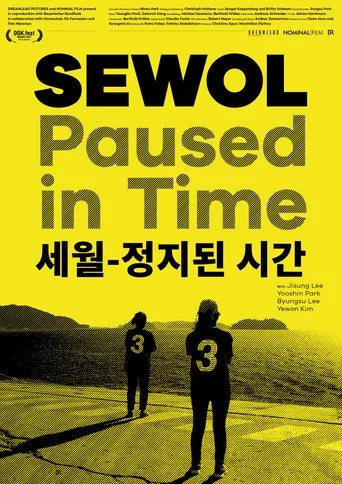 Movie poster for Sewol: Paused in Time (2017)