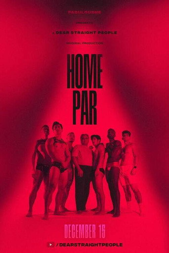 Movie poster for Home Par (2022)