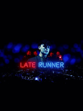 Movie poster for Late Runner (2026)