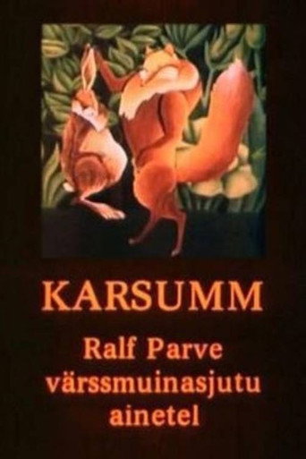 Movie poster for Karsumm (1982)