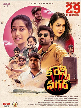 Currency Nagar poster