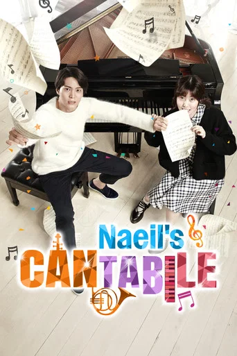 Series poster for Naeil's Cantabile (2014)