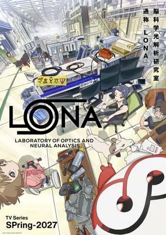 Series poster for LONA