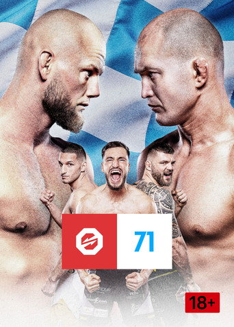 Movie poster for OKTAGON 71: Poppeck vs. Langer (2025)