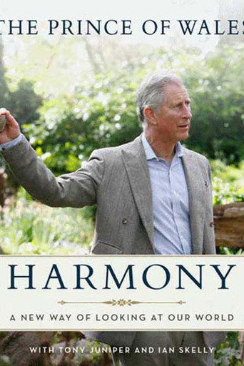 Movie poster for Harmony (2012)