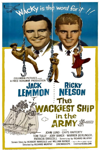 The Wackiest Ship in the Army poster